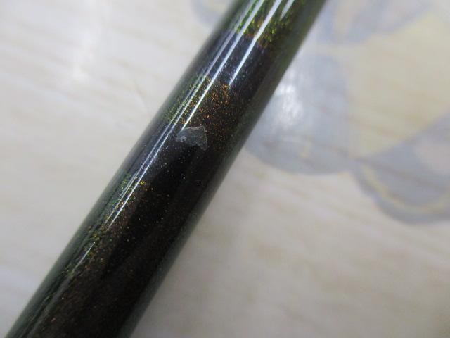 旋めぐる 駿風八