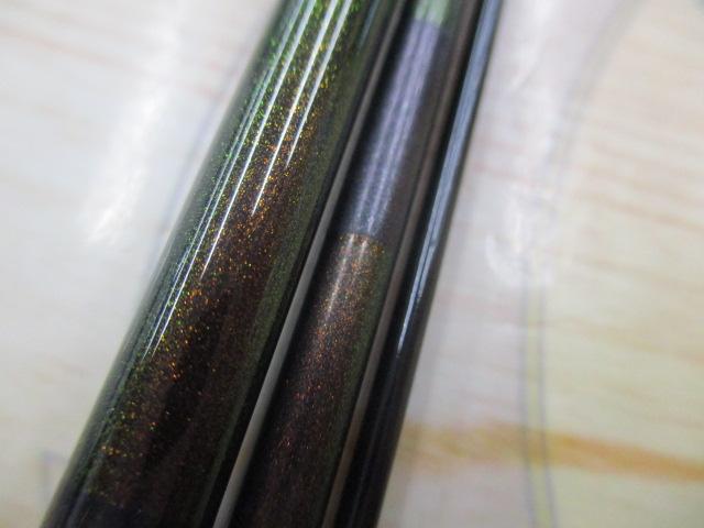 旋めぐる 駿風八