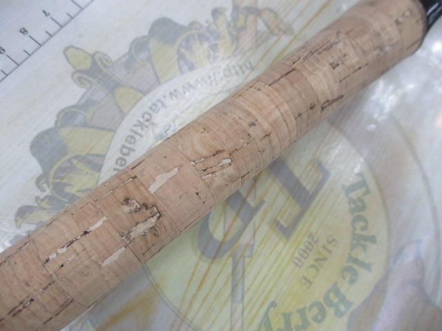 ワールドシャウラ 1652R-4 (レッドタイプ)