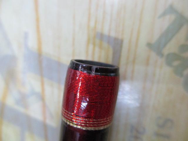 ワールドシャウラ 1652R-4 (レッドタイプ)