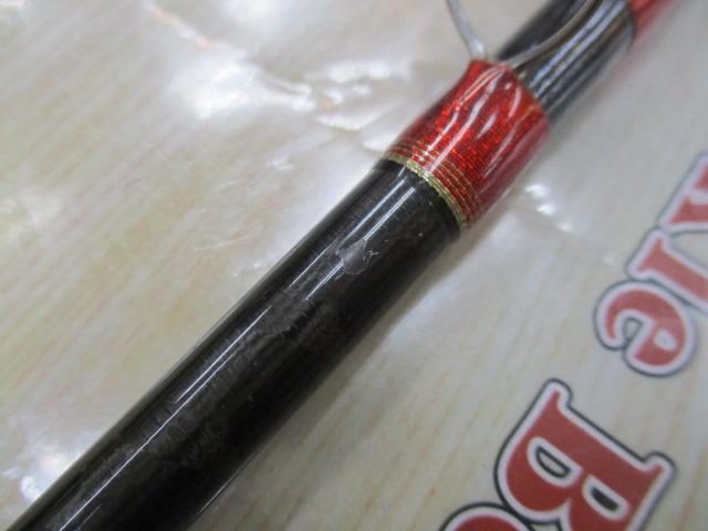 ワールドシャウラ 1652R-4 (レッドタイプ)