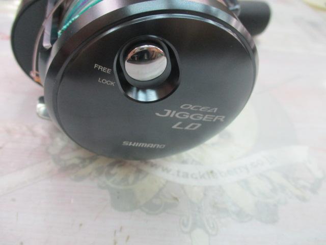 24オシアジガーLD 2500MG