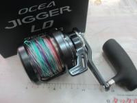 24オシアジガーLD 2500MG