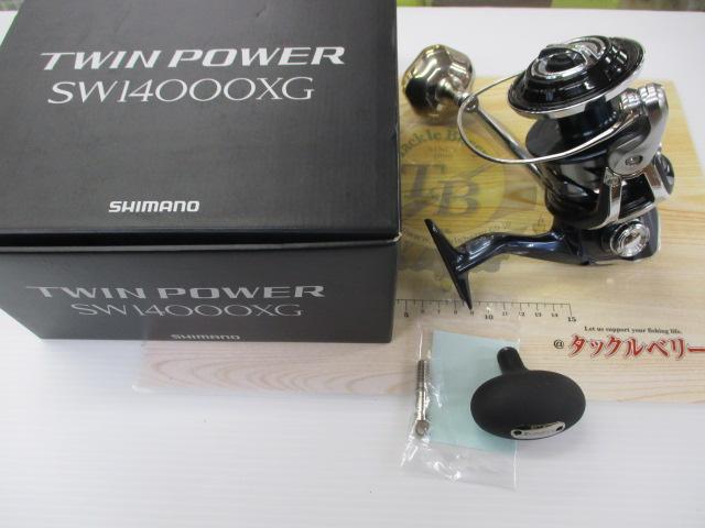 21ツインパワーSW 14000XG