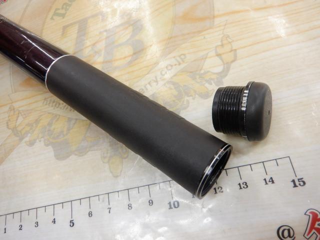 がま磯VR 2-50｜＠ベリーネット 日本最大新品中古釣具WEBショップ