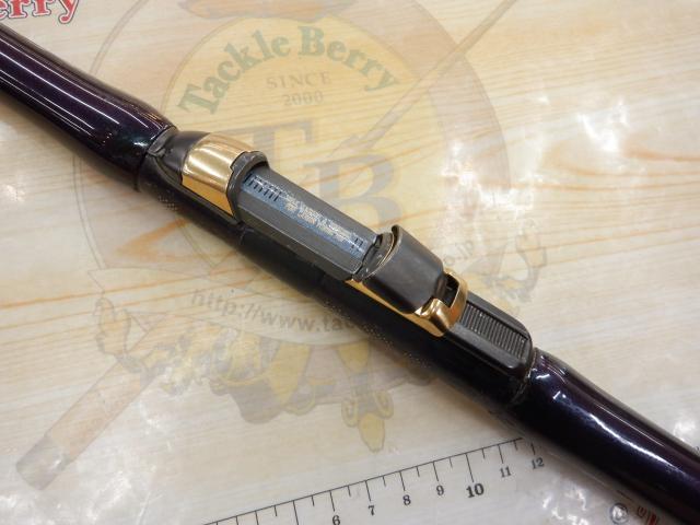 がま磯VR 2-50｜＠ベリーネット 日本最大新品中古釣具WEBショップ