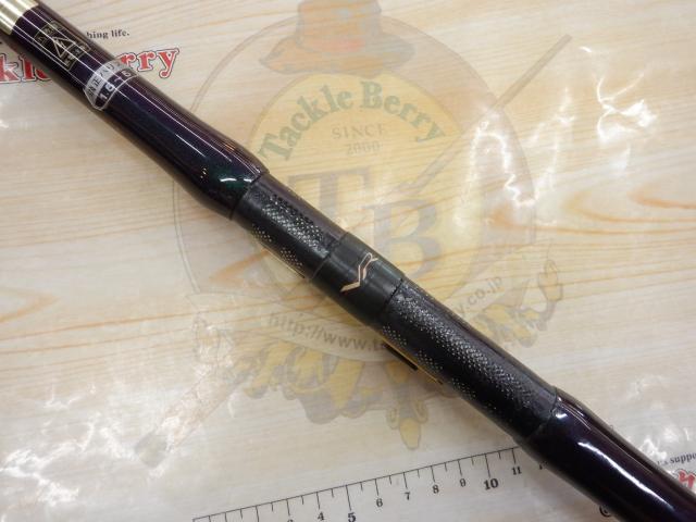 がま磯VR 2-50｜＠ベリーネット 日本最大新品中古釣具WEBショップ