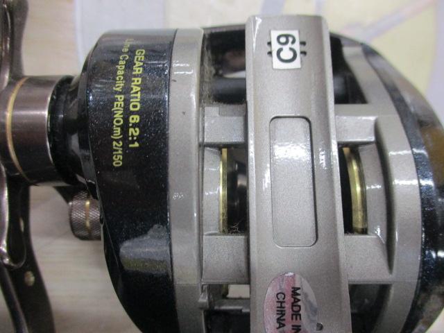 伝衛門丸ボートAD100