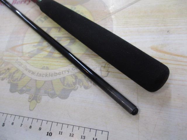 アナリスター ヒラメ H-270