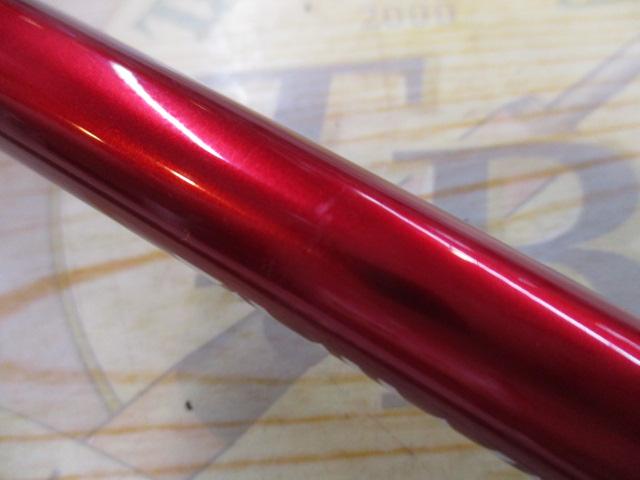 アナリスター ヒラメ H-270