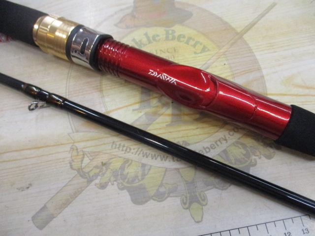 アナリスター ヒラメ H-270