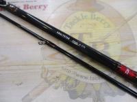 アナリスター ヒラメ H-270