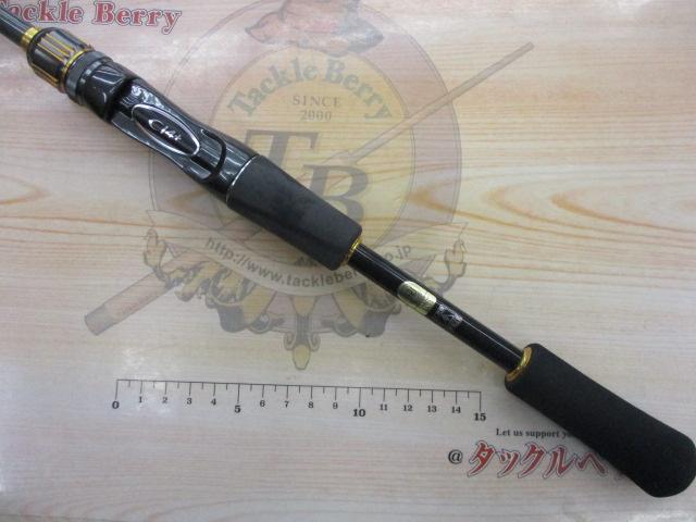 23バスワン XT+ 266ML2