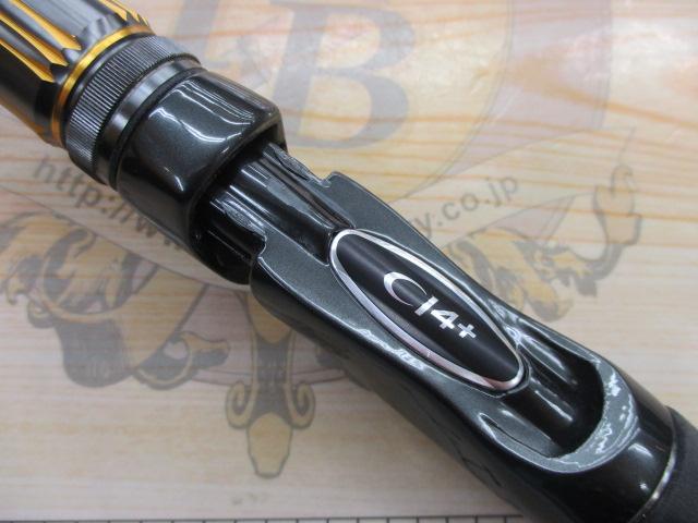 23バスワン XT+ 266ML2