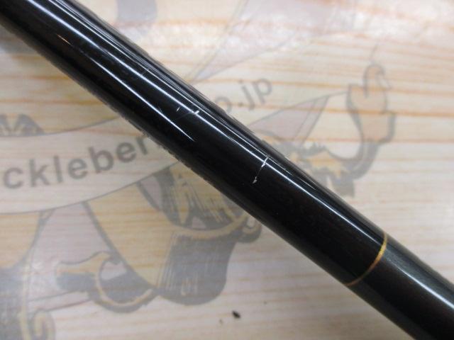 23バスワン XT+ 266ML2