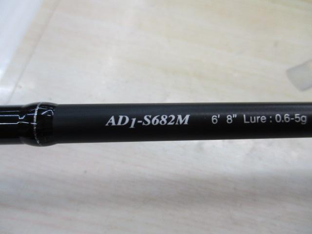 鯵道 AD1-S682M