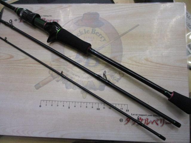 ヴェノム AVG703C