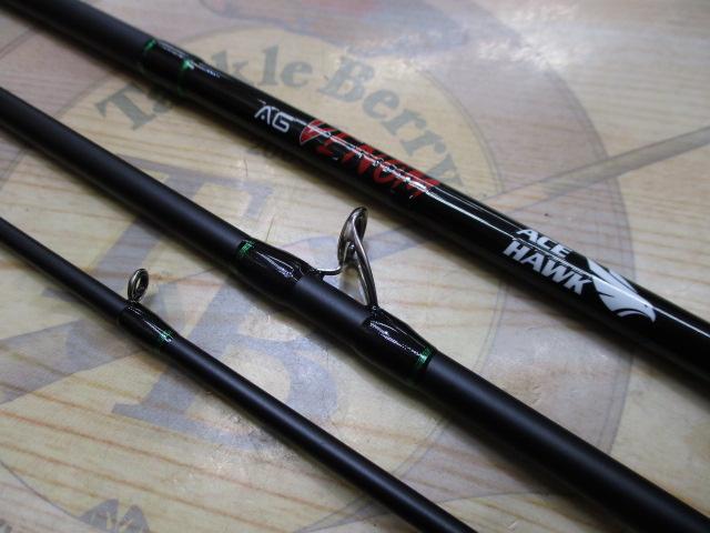 ヴェノム AVG703C