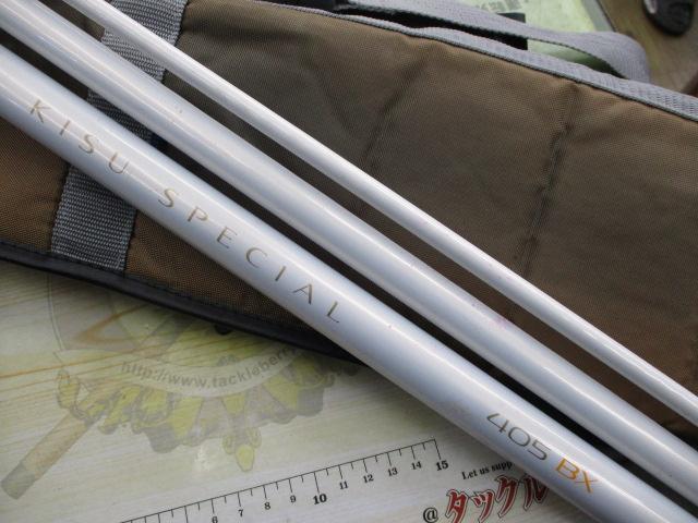 04キススペシャル 405BX