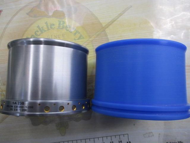 03スーパーエアロテクニウムMg 0.8/1.0号