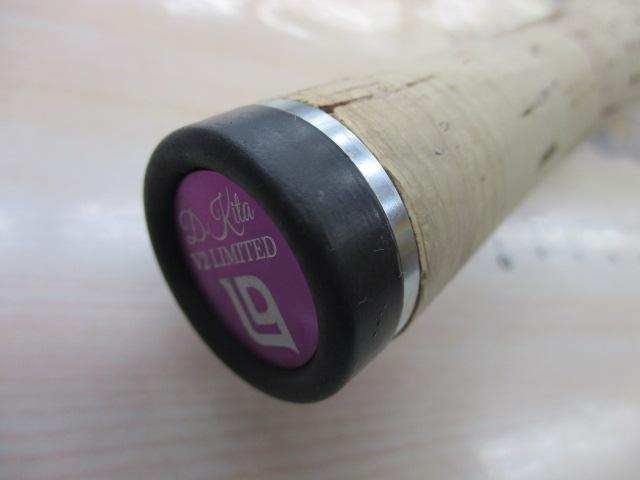 ワイルドサイド WSC65M+ D.Kita V2 LIMITED