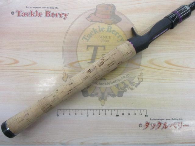 ワイルドサイド WSC65M+ D.Kita V2 LIMITED