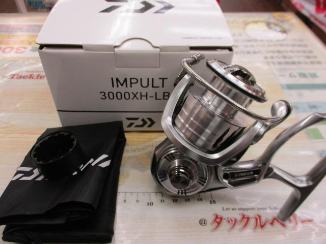 24インパルト 3000XH-LBD