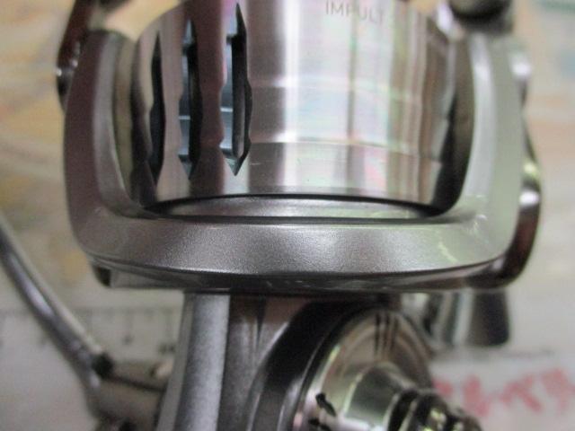 24インパルト 3000XH-LBD