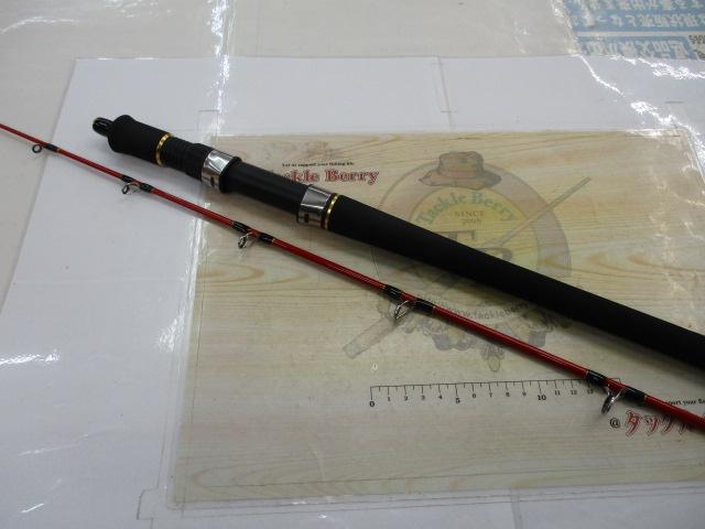 PGバトルスティック船ライトアジ165M