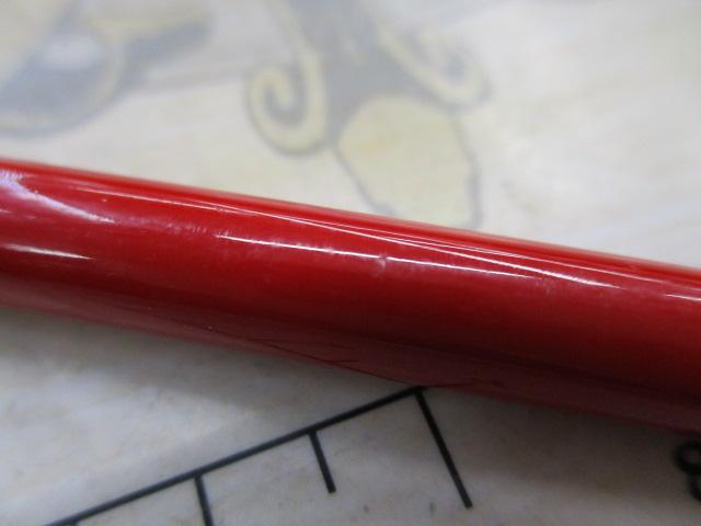 PGバトルスティック船ライトアジ165M