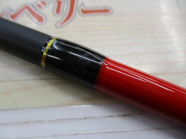 PGバトルスティック船ライトアジ165M