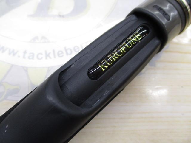 黒船 テンヤマダイ KTMS-250M 7:3先調子