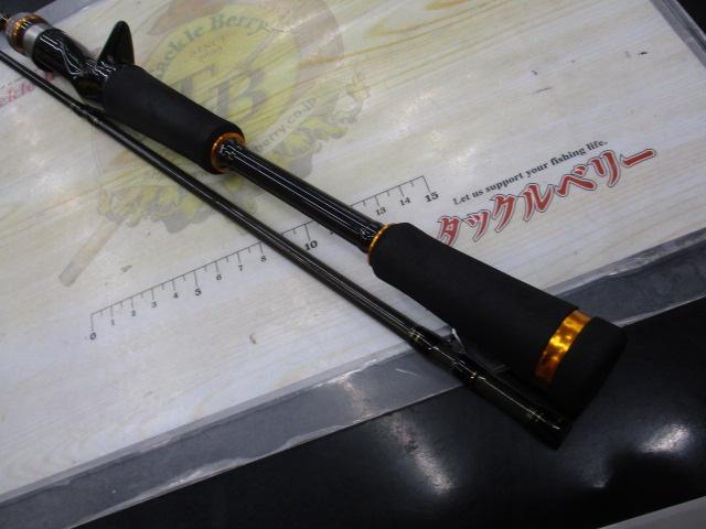 ベンケイ BIC-652ML