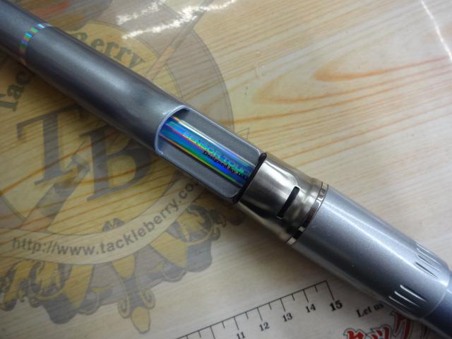 HXエンブレムISOT 3-48遠投