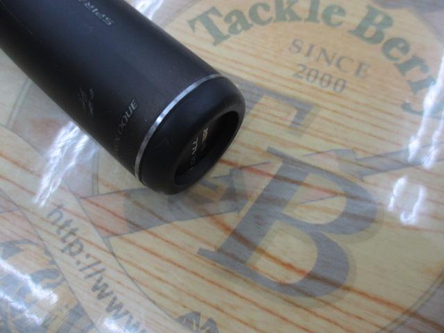 23ディアルーナ B76M