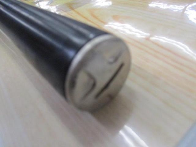 アバンサーⅡ 中硬硬90MD