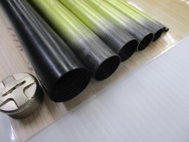 アバンサーⅡ 中硬硬90MD