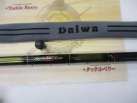 アバンサーⅡ 中硬硬90MD