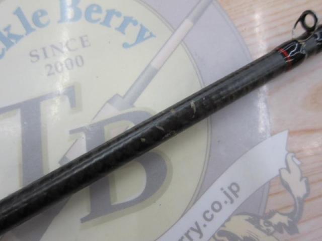 デュナミススーパーコンペティション DSCC-607MH-LST