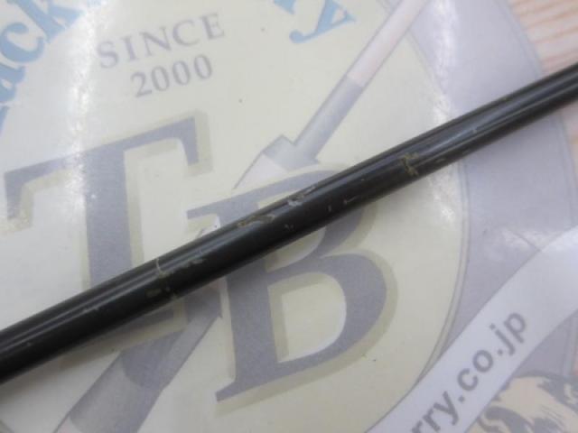 デュナミススーパーコンペティション DSCC-607MH-LST