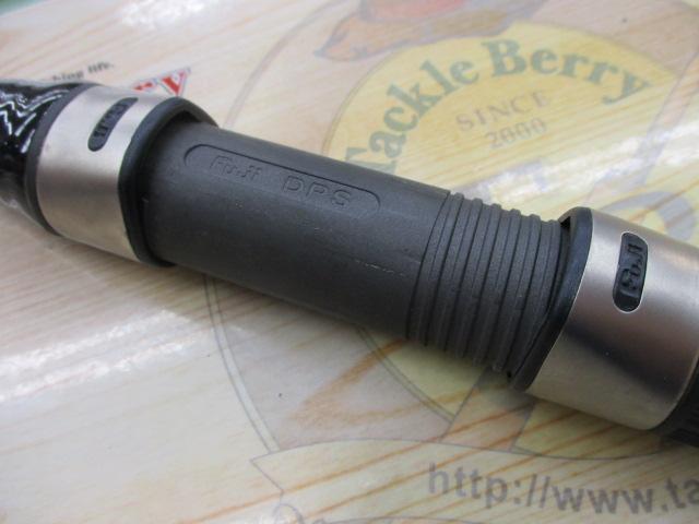 メタルシア潮磯J 3-45遠投