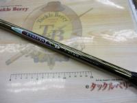 メタルシア潮磯J 3-45遠投