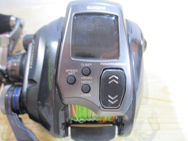 23フォースマスター601DH