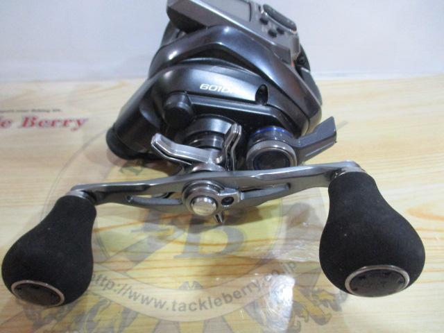 23フォースマスター601DH