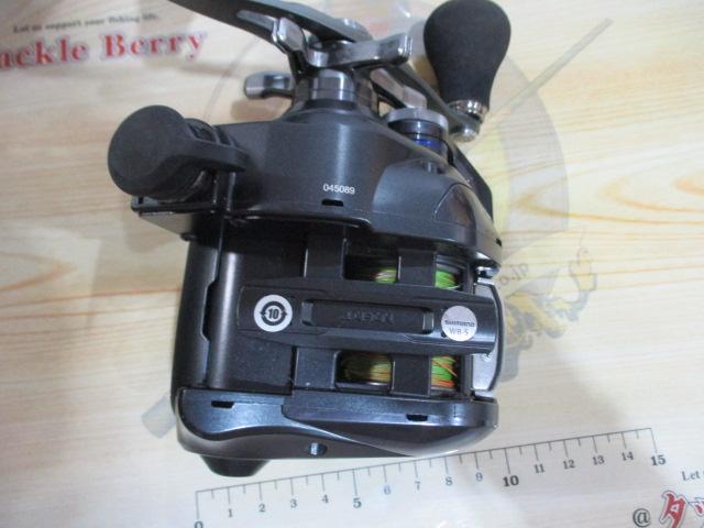 23フォースマスター601DH