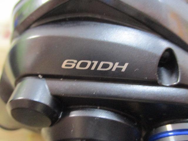 23フォースマスター601DH