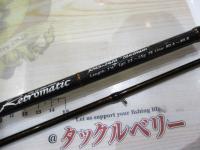 レトロマティック RMS-76M