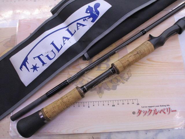 モンストロ74 HD-DIVストローセッティング右巻用｜＠ベリーネット 日本