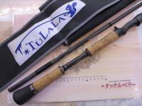 モンストロ74 HD-DIVストローセッティング右巻用