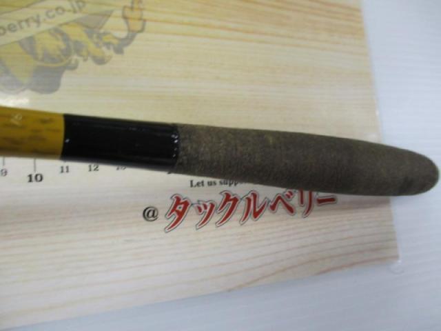 朱紋峰 飛造り 16